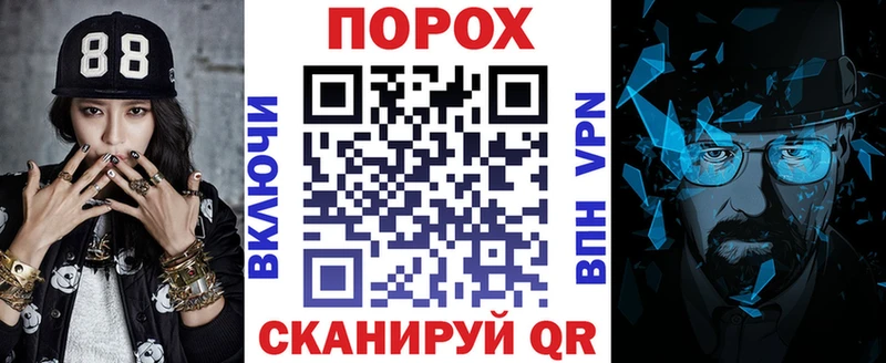 Купить закладки  Изобильный  АМФЕТАМИН 98% 