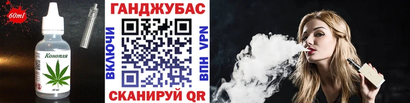 Canna-Cookies конопля  Купить  Изобильный 