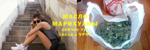 прущий лед Дмитровск