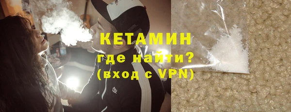 круглые Дмитров