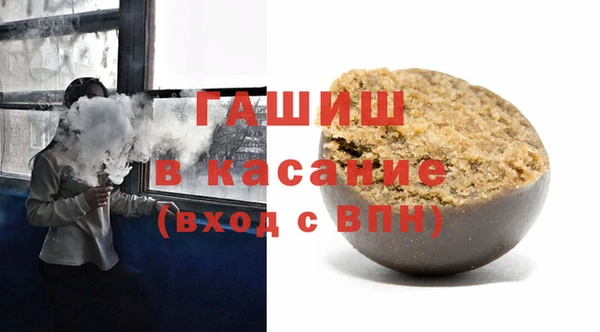 круглые Дмитров