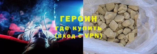 прущий лед Дмитровск