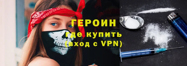 круглые Дмитров