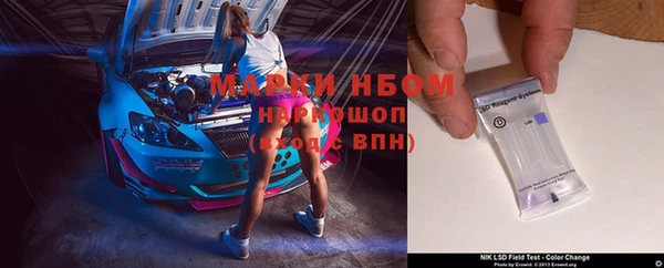 круглые Дмитров