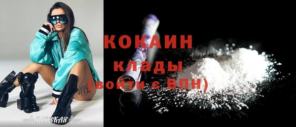 круглые Дмитров