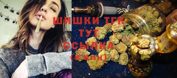 круглые Дмитров