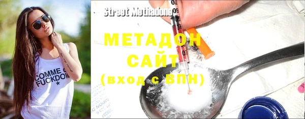 бошки Дмитриев