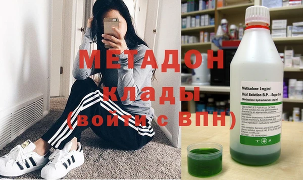 круглые Дмитров