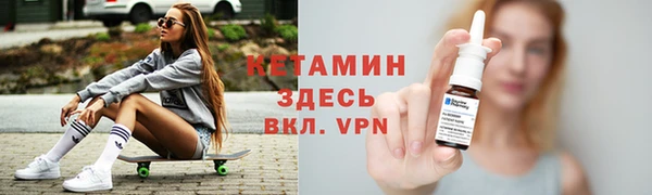 mdpv Елизово