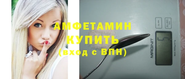 прущий лед Дмитровск