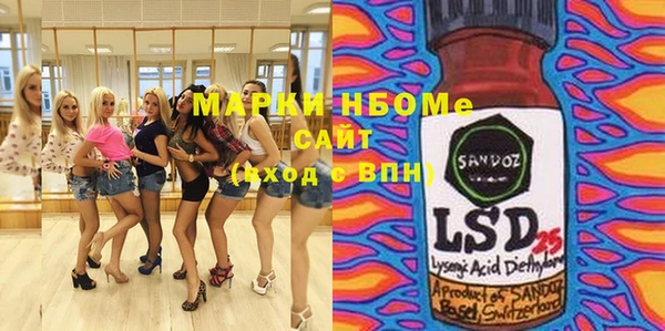 круглые Дмитров