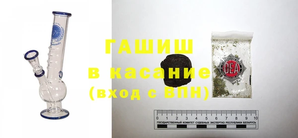 круглые Дмитров