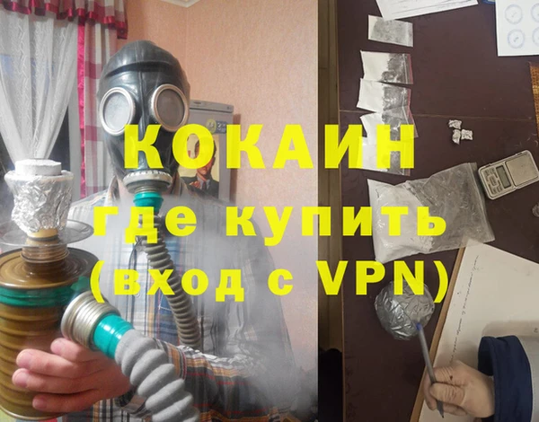 круглые Дмитров
