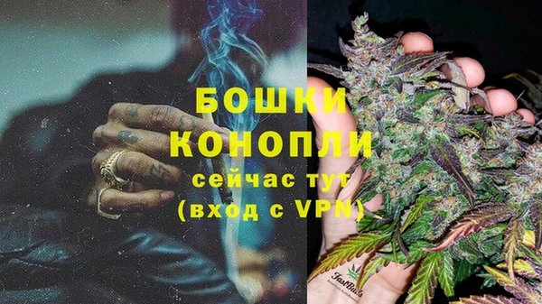 круглые Дмитров