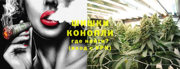 круглые Дмитров