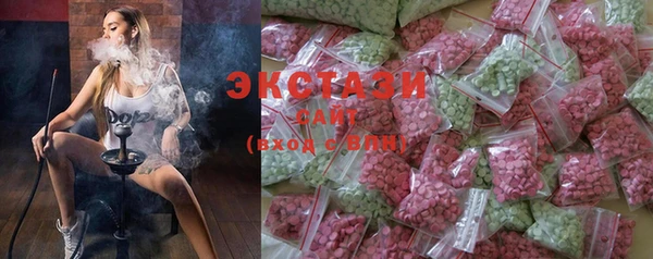 бошки Дмитриев