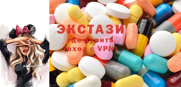 бошки Дмитриев