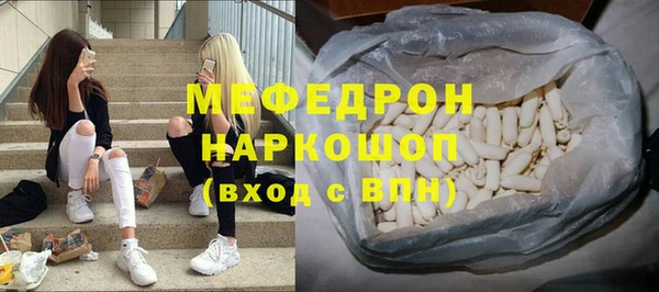 бошки Дмитриев