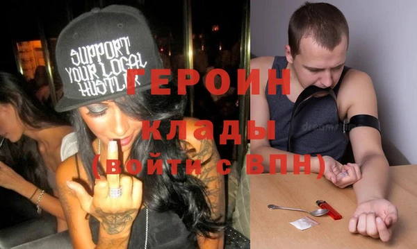 прущий лед Дмитровск