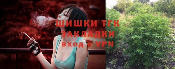 круглые Дмитров