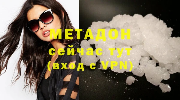 бошки Дмитриев