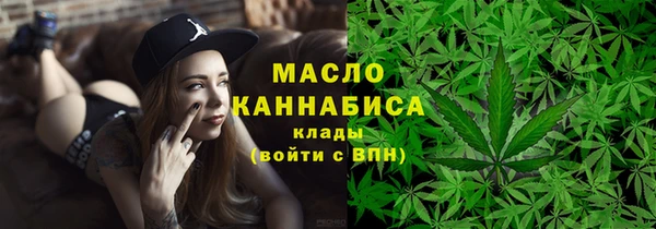 прущий лед Дмитровск