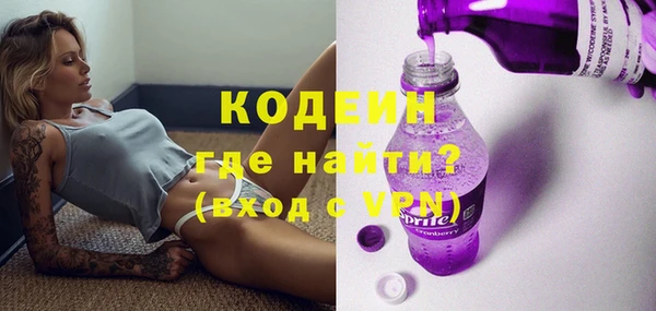 бошки Дмитриев