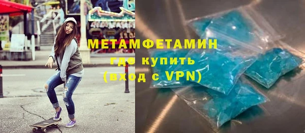 бошки Дмитриев
