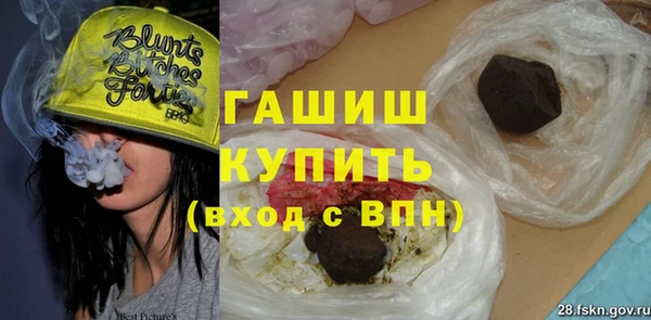 бошки Дмитриев