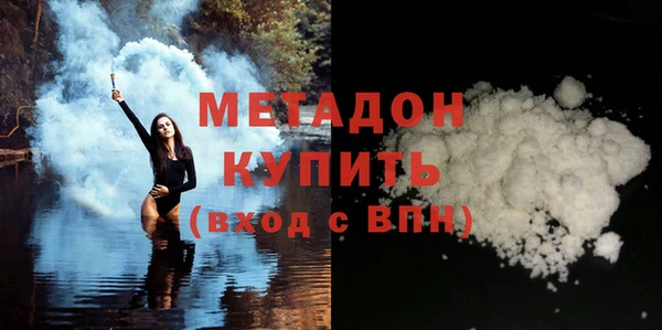 круглые Дмитров