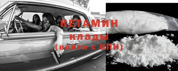 круглые Дмитров