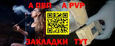 хмурый Малоярославец
