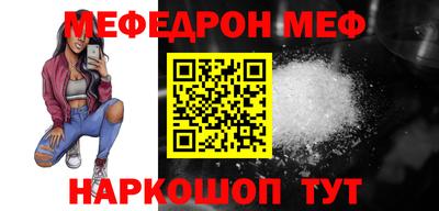 каннабис Малгобек