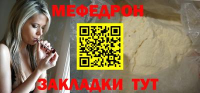 хмурый Малоярославец