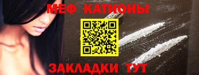 каннабис Малгобек