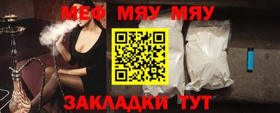 каннабис Малгобек