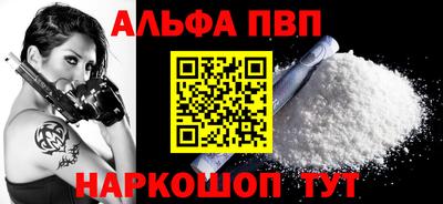 хмурый Малоярославец