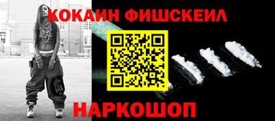 каннабис Малгобек