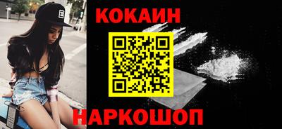 марки lsd Бугуруслан