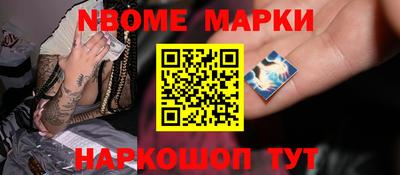 прущий лед Мариинск