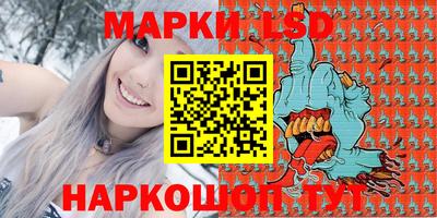 каннабис Малгобек