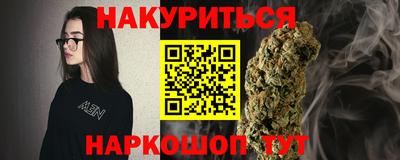 прущий лед Мариинск