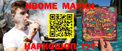 прущий лед Мариинск