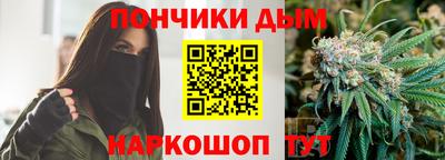 хмурый Малоярославец