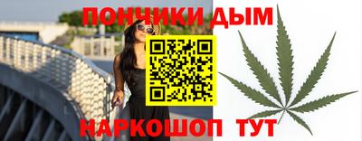 марки lsd Бугуруслан