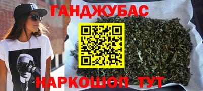 марки lsd Бугуруслан