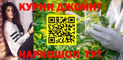 марки lsd Бугуруслан