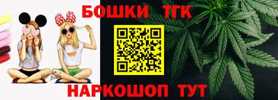 прущий лед Мариинск