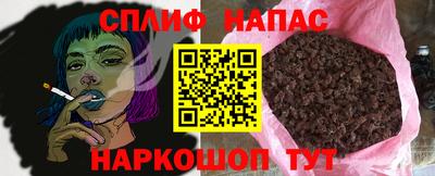 хмурый Малоярославец