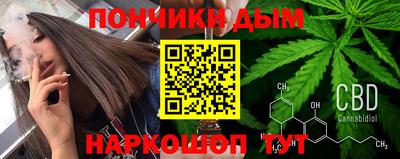 хмурый Малоярославец
